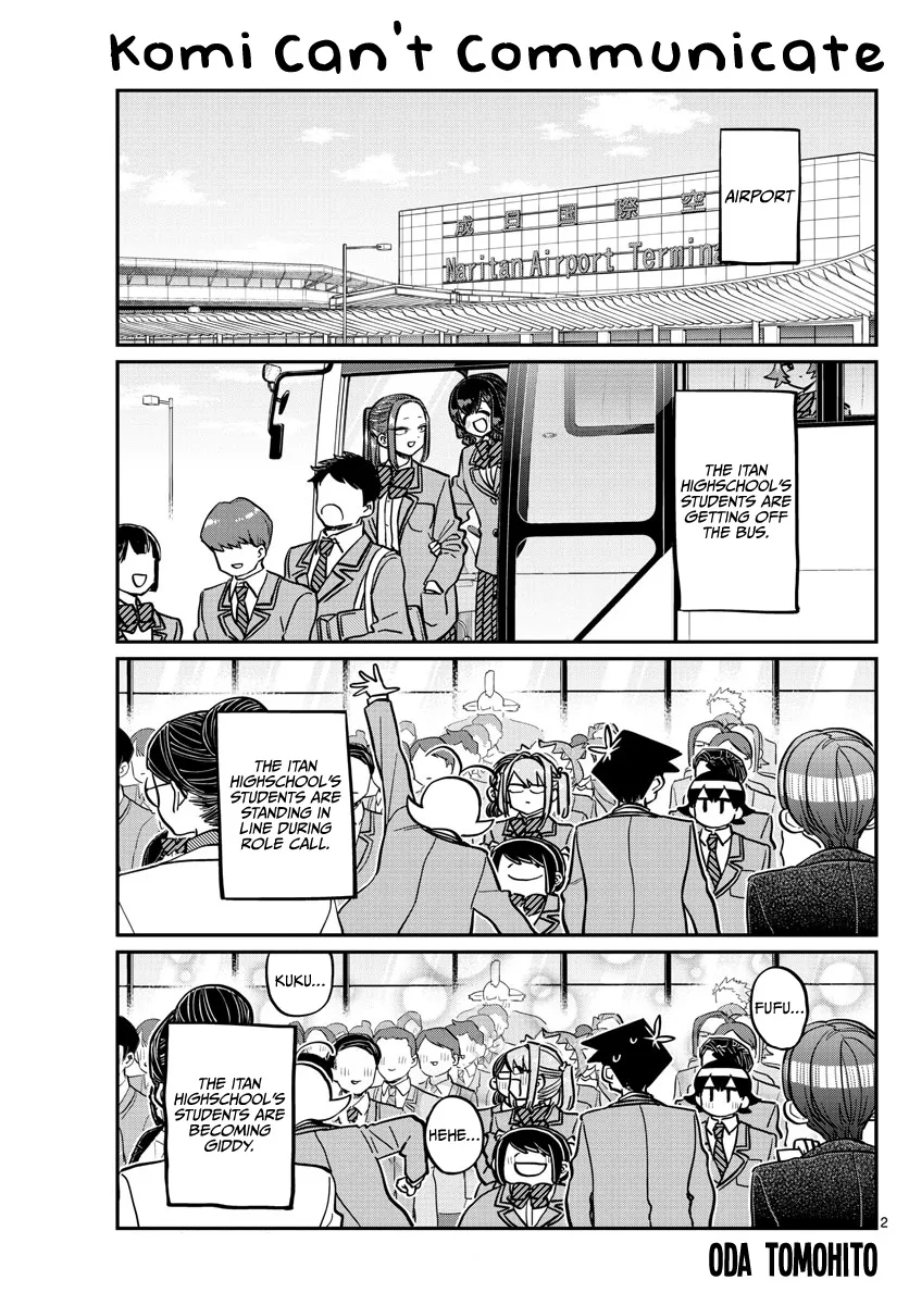 Komi-San Wa Komyushou Desu - Page 1