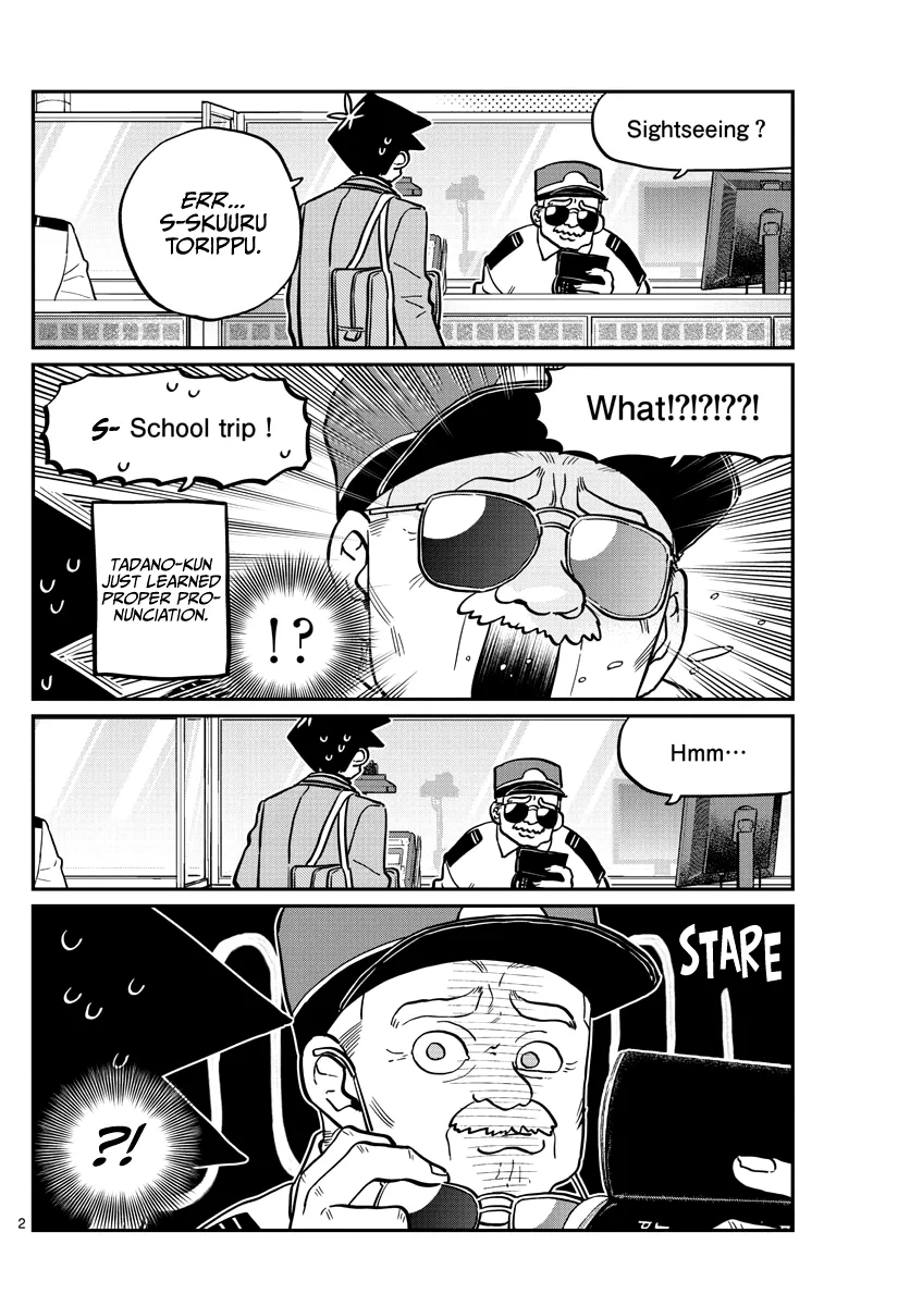 Komi-San Wa Komyushou Desu - Page 1