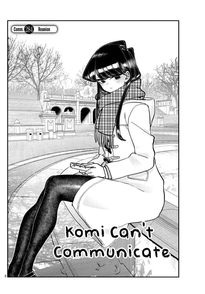 Komi-San Wa Komyushou Desu - Page 1