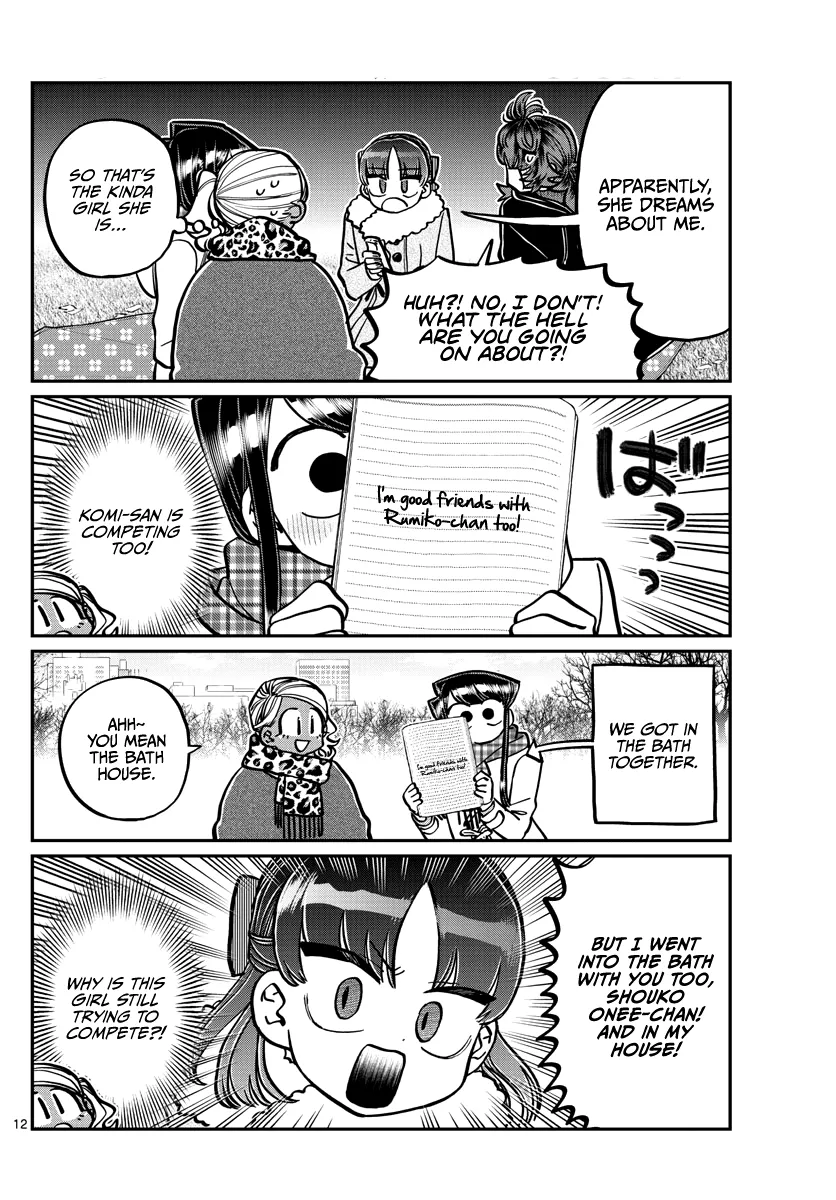 Komi-San Wa Komyushou Desu - Page 11