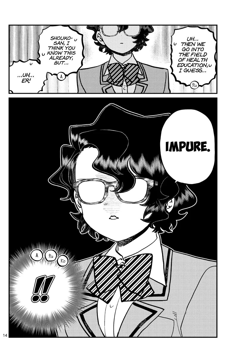 Komi-San Wa Komyushou Desu - Page 13