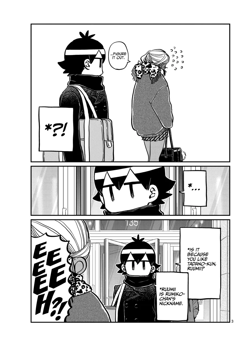 Komi-San Wa Komyushou Desu - Page 2