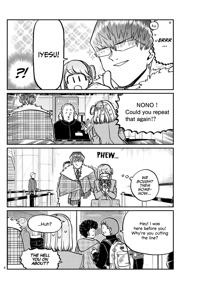 Komi-San Wa Komyushou Desu - Page 3