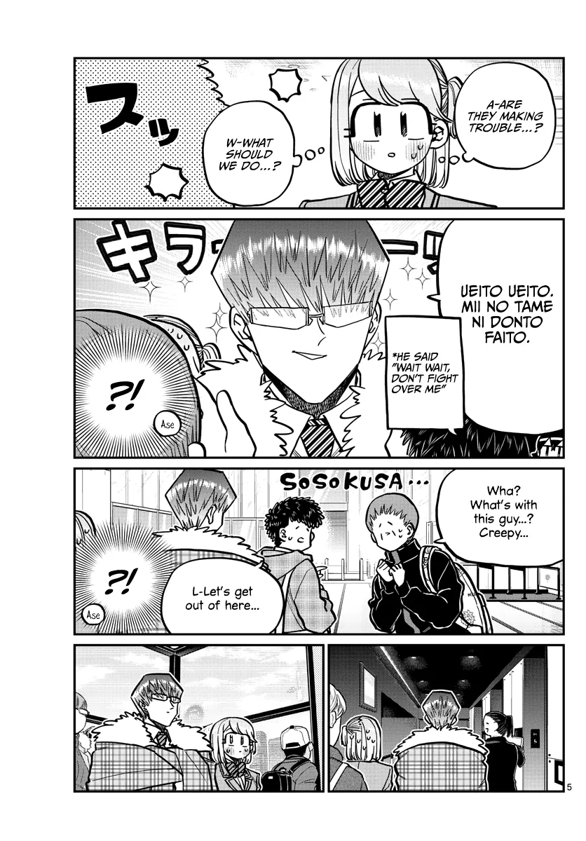 Komi-San Wa Komyushou Desu - Page 4