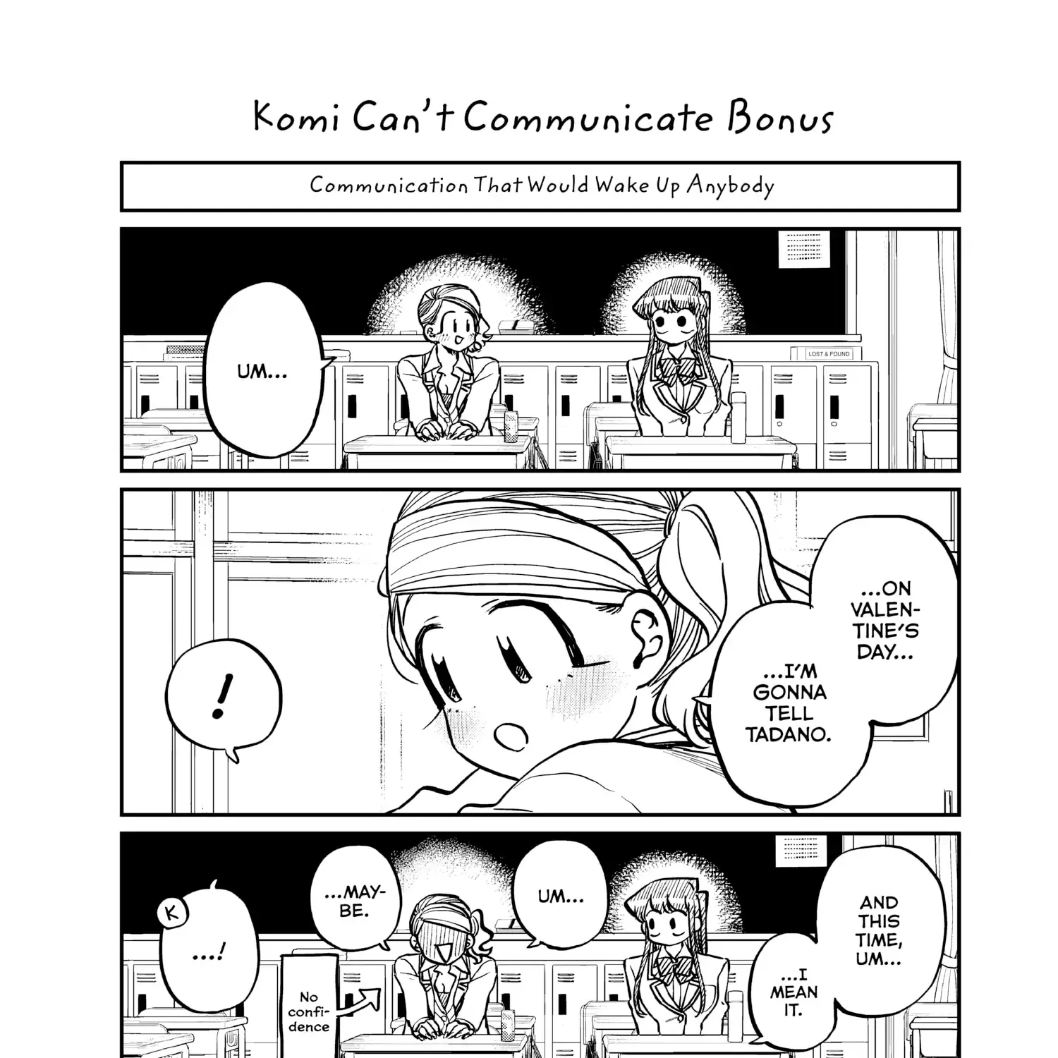 Komi-San Wa Komyushou Desu - Page 1