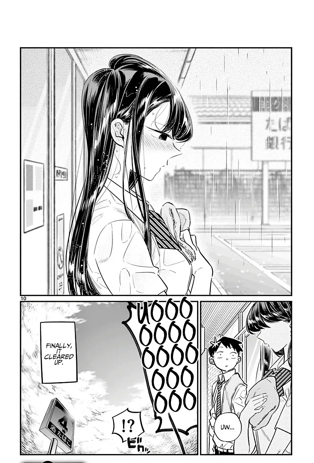 Komi-San Wa Komyushou Desu - Page 18