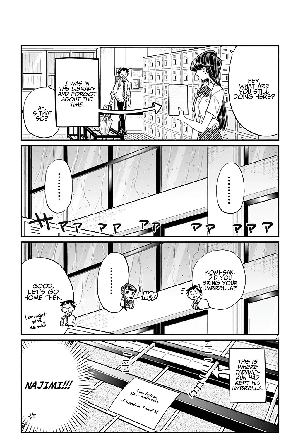 Komi-San Wa Komyushou Desu - Page 4