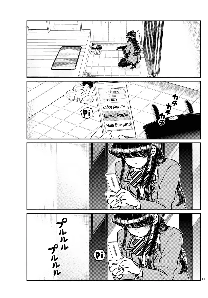 Komi-San Wa Komyushou Desu - Page 10