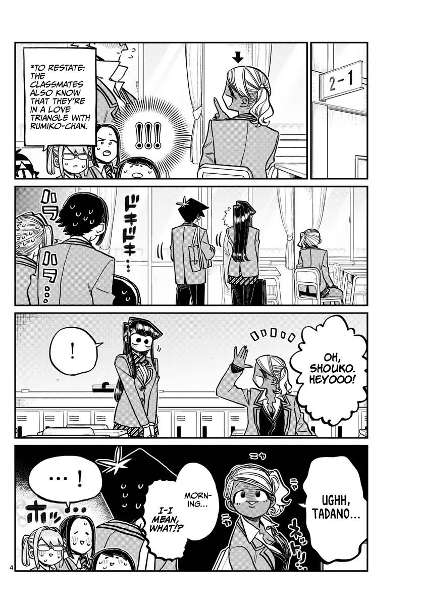 Komi-San Wa Komyushou Desu - Page 3