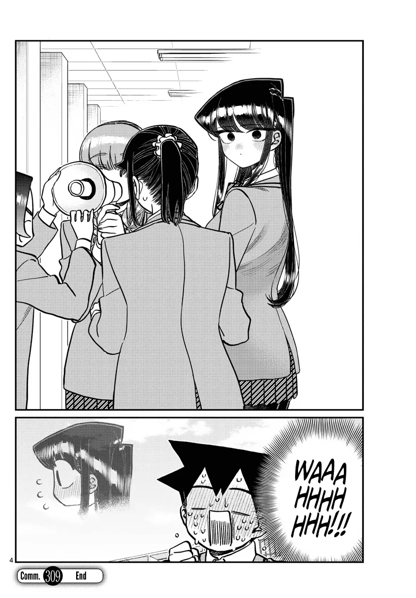 Komi-San Wa Komyushou Desu - Page 1