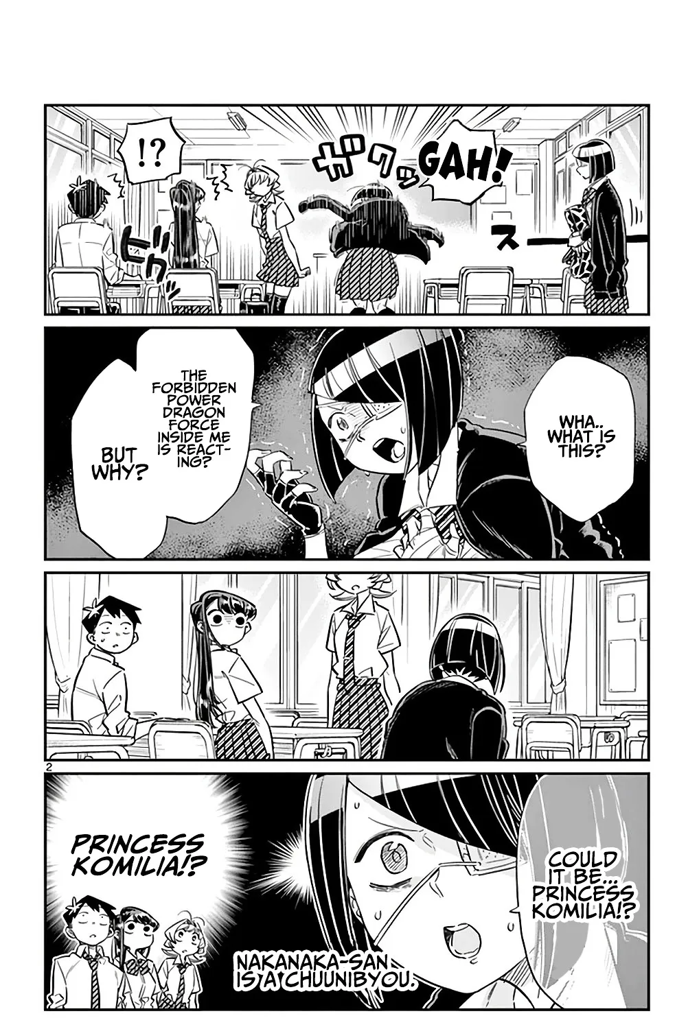 Komi-San Wa Komyushou Desu - Page 2