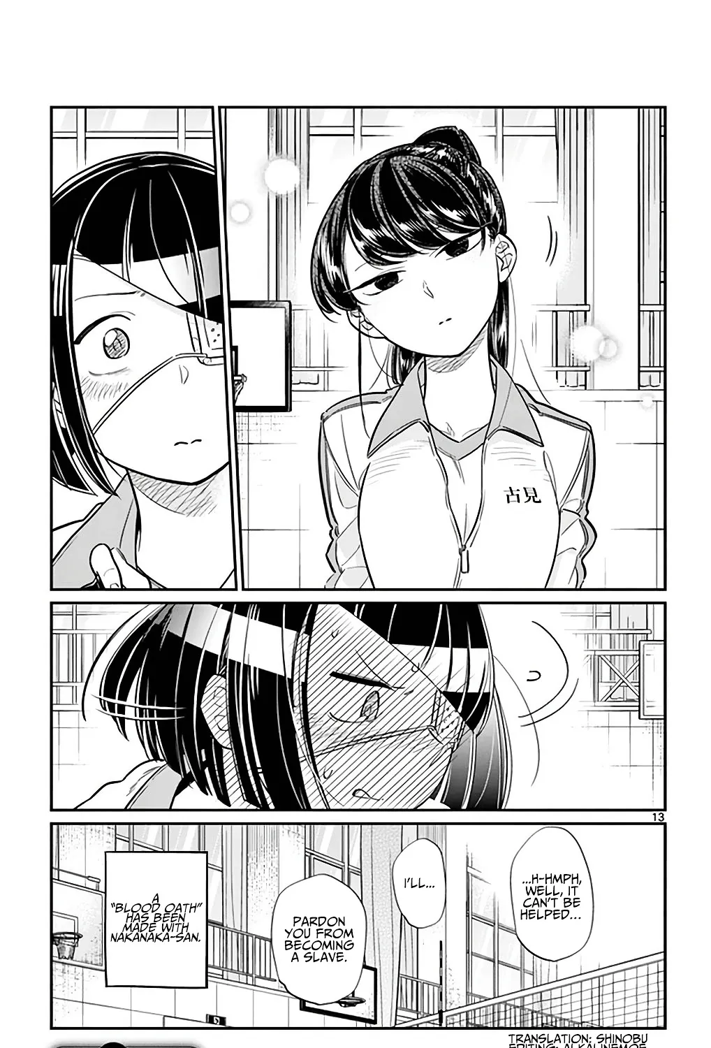 Komi-San Wa Komyushou Desu - Page 24