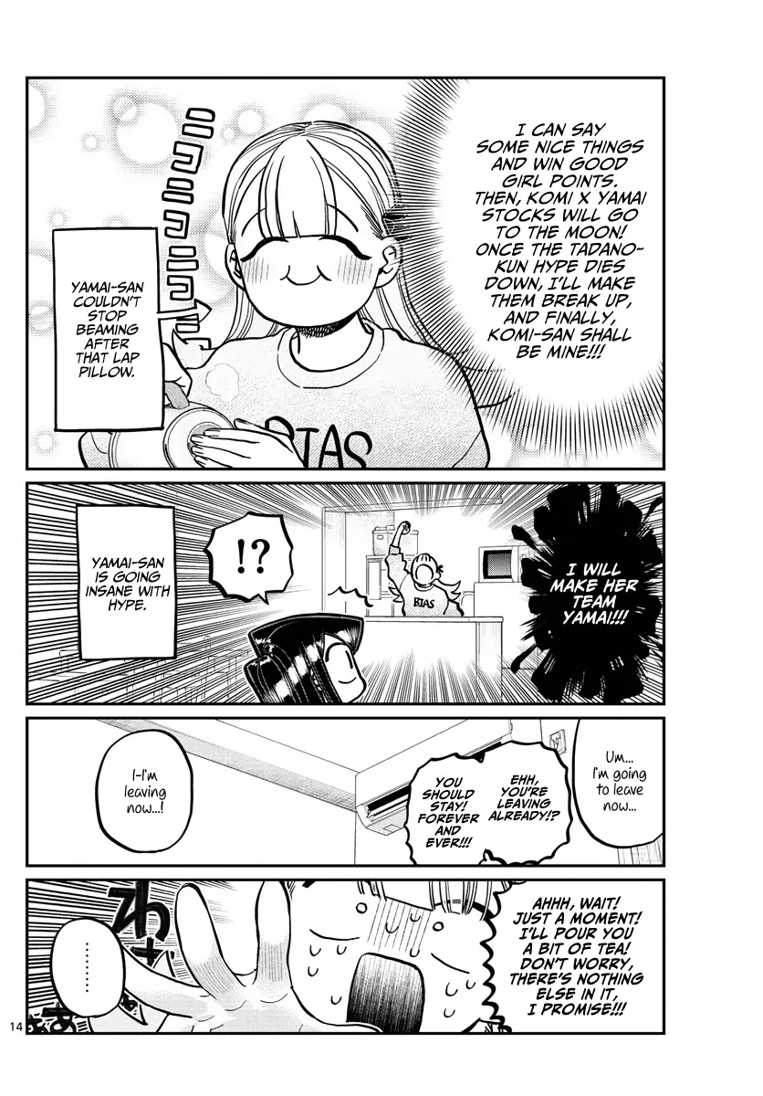 Komi-San Wa Komyushou Desu - Page 13