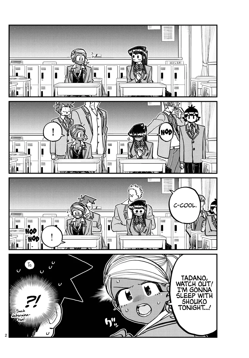 Komi-San Wa Komyushou Desu - Page 1