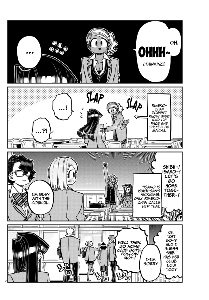 Komi-San Wa Komyushou Desu - Page 1