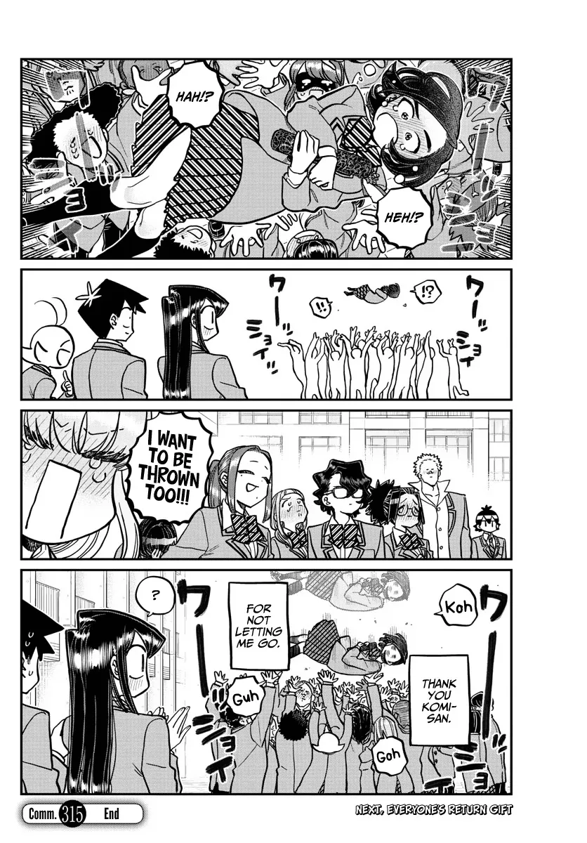 Komi-San Wa Komyushou Desu - Page 17