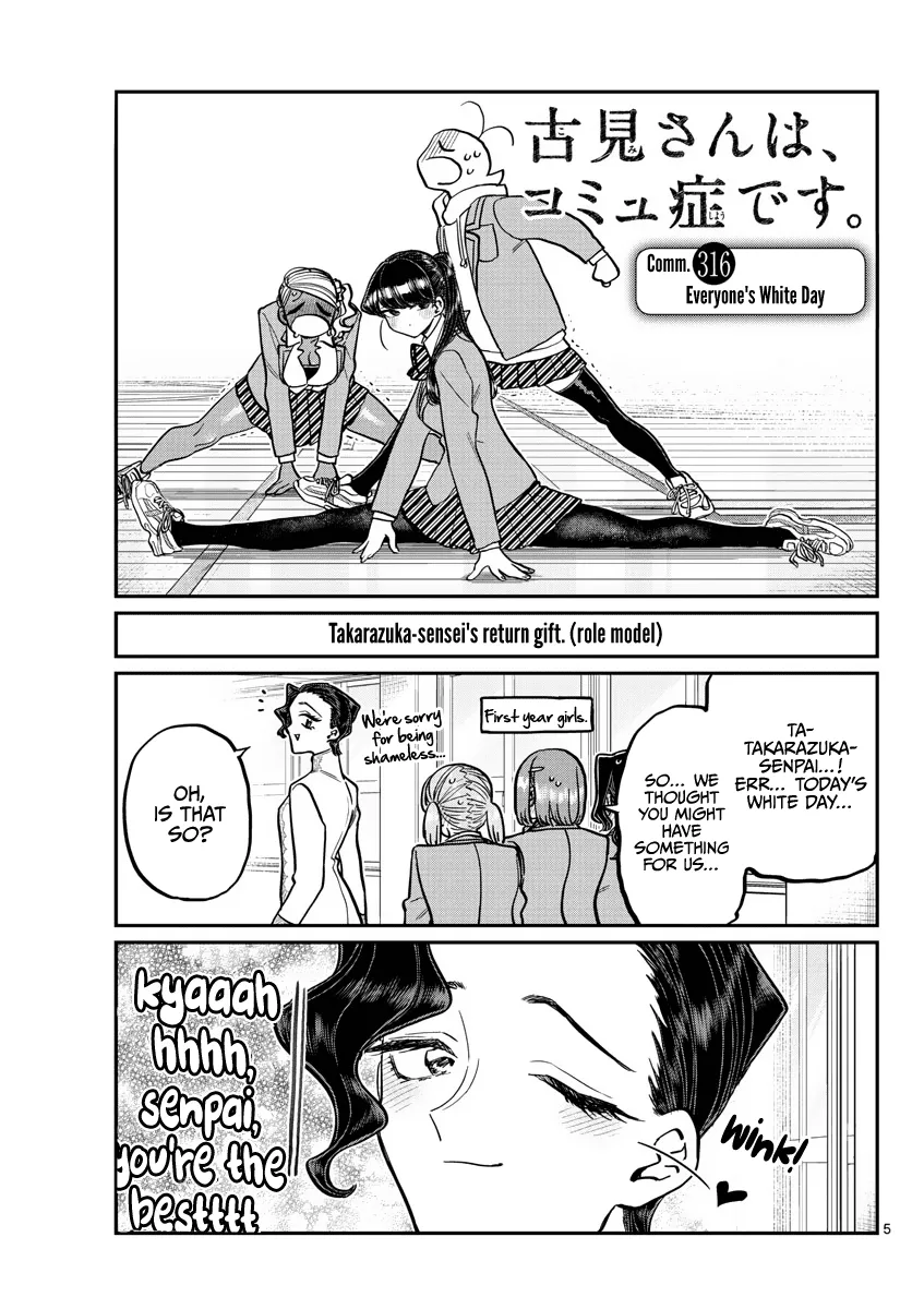 Komi-San Wa Komyushou Desu - Page 4