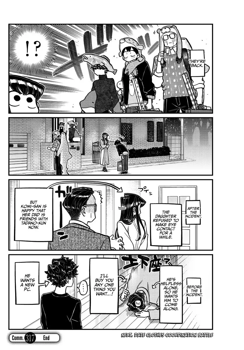 Komi-San Wa Komyushou Desu - Page 17