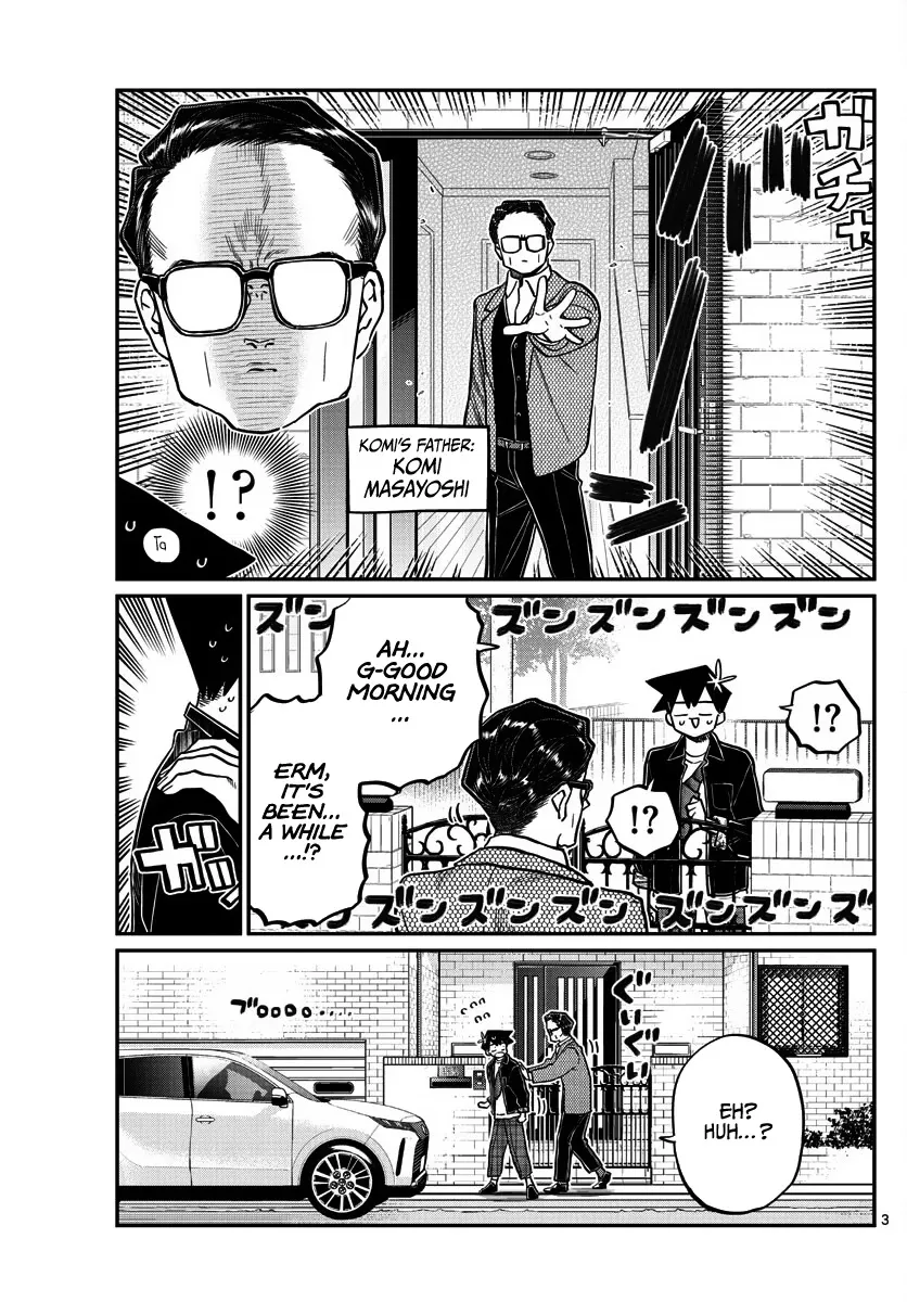 Komi-San Wa Komyushou Desu - Page 2