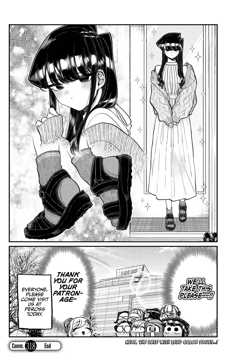 Komi-San Wa Komyushou Desu - Page 17