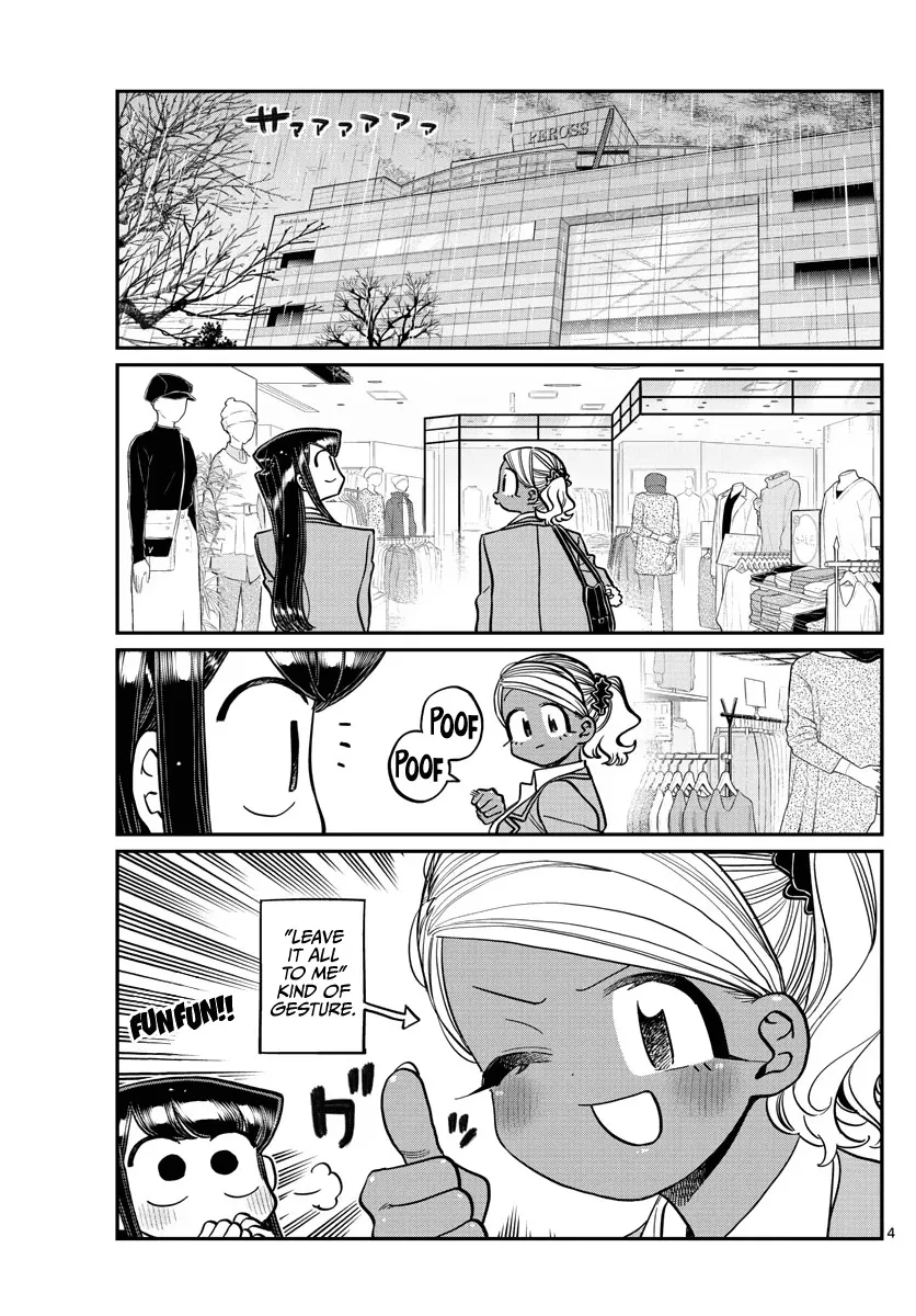 Komi-San Wa Komyushou Desu - Page 2