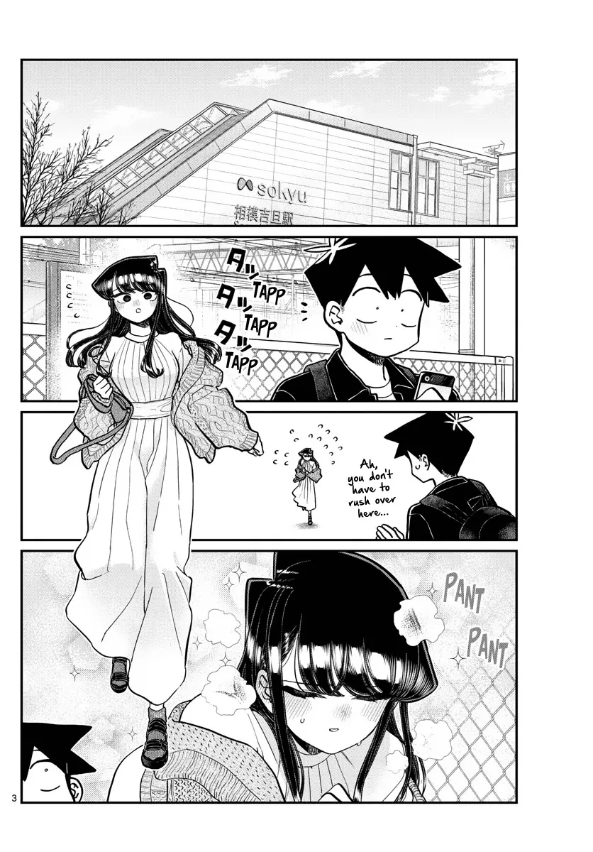 Komi-San Wa Komyushou Desu - Page 2