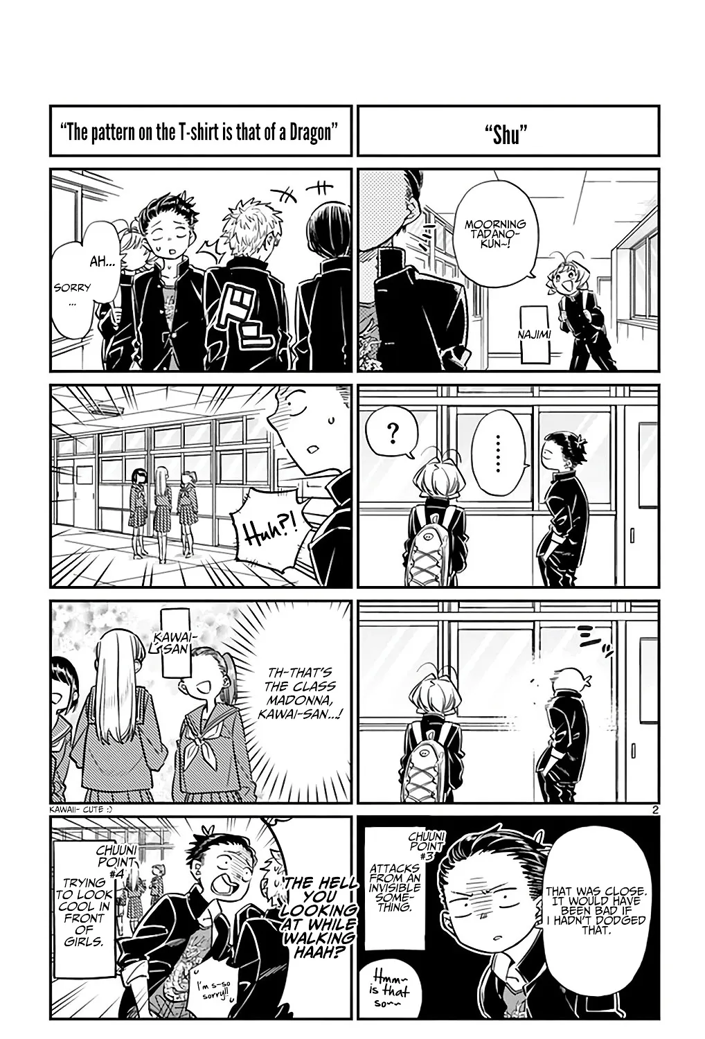 Komi-San Wa Komyushou Desu - Page 2