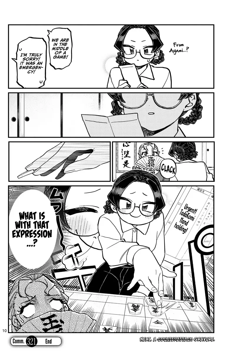 Komi-San Wa Komyushou Desu - Page 9