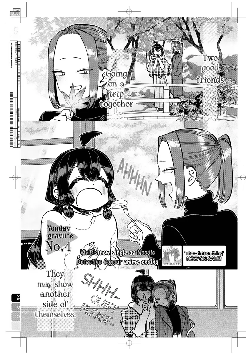 Komi-San Wa Komyushou Desu - Page 4