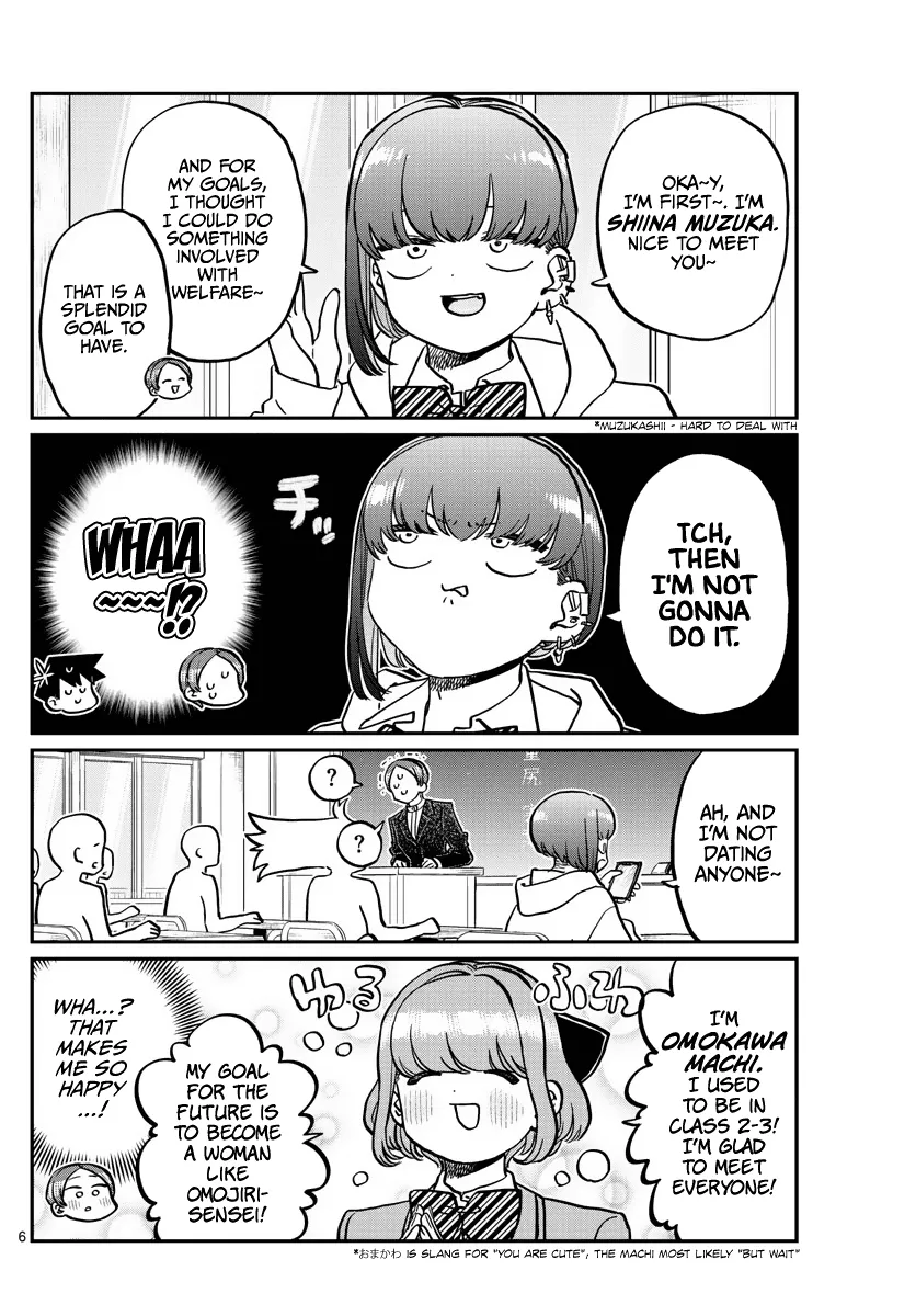 Komi-San Wa Komyushou Desu - Page 5