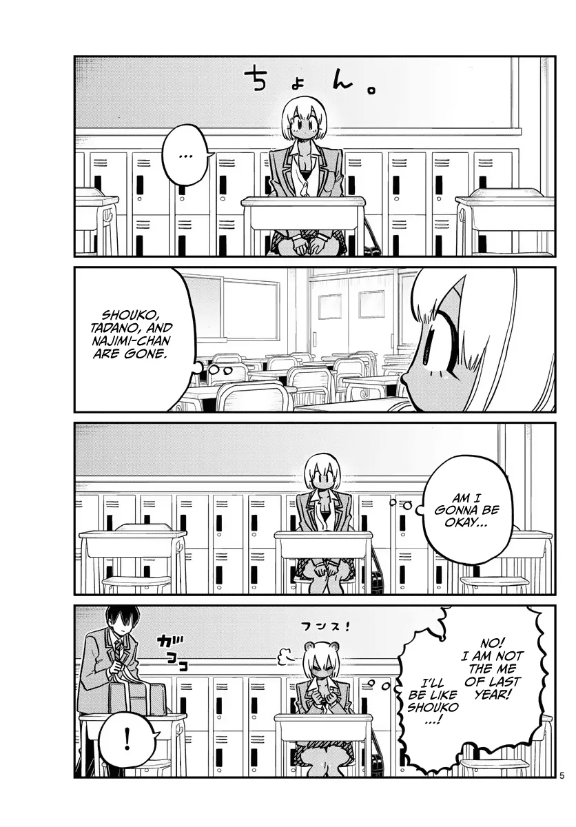 Komi-San Wa Komyushou Desu - Page 4