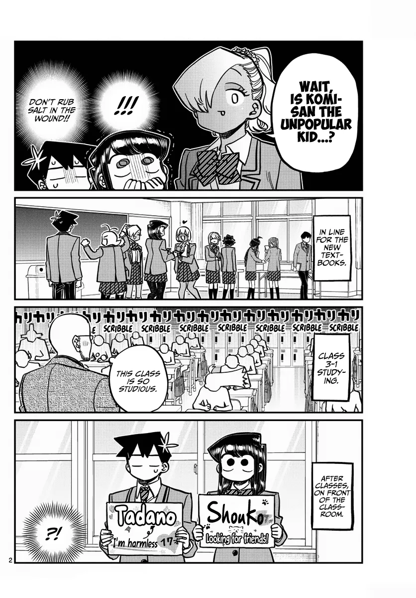 Komi-San Wa Komyushou Desu - Page 1