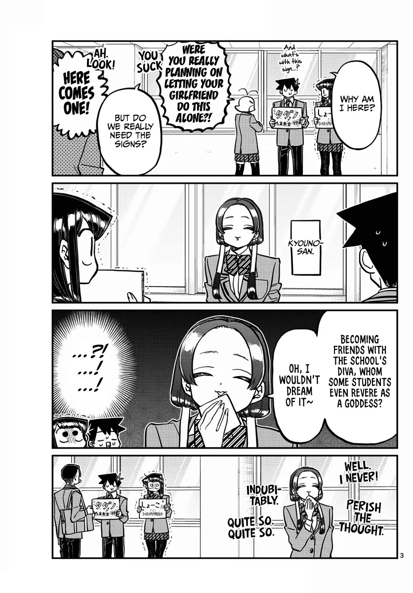 Komi-San Wa Komyushou Desu - Page 2