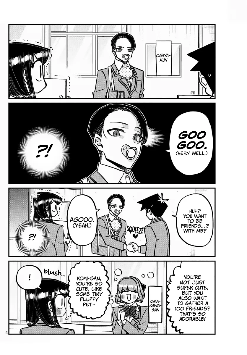 Komi-San Wa Komyushou Desu - Page 3