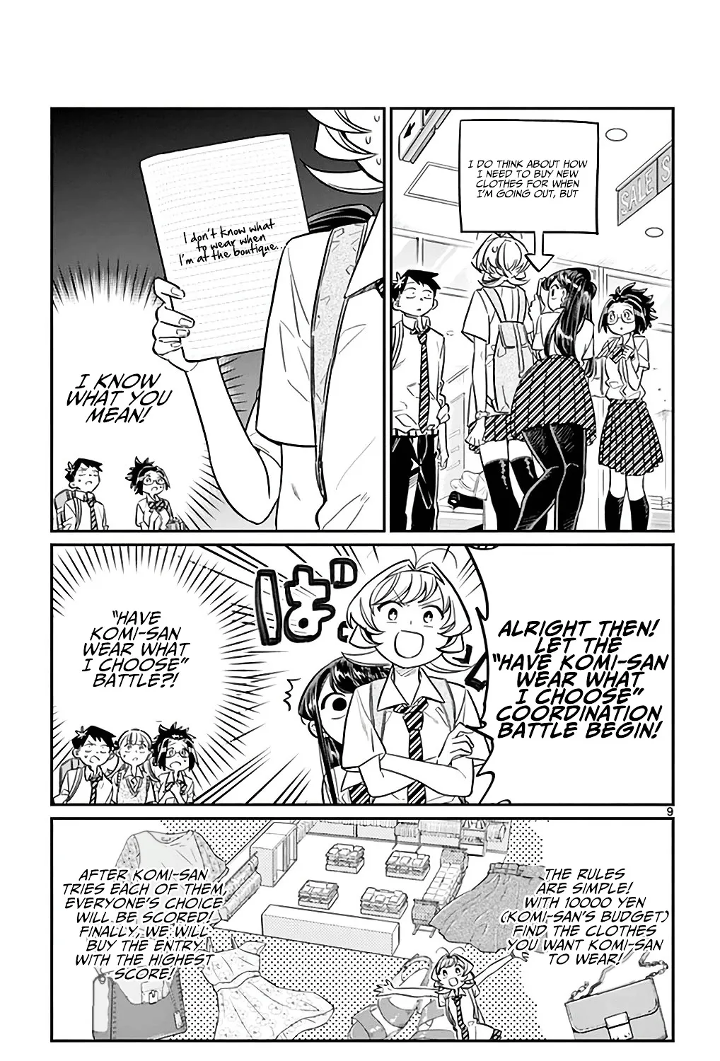 Komi-San Wa Komyushou Desu - Page 16