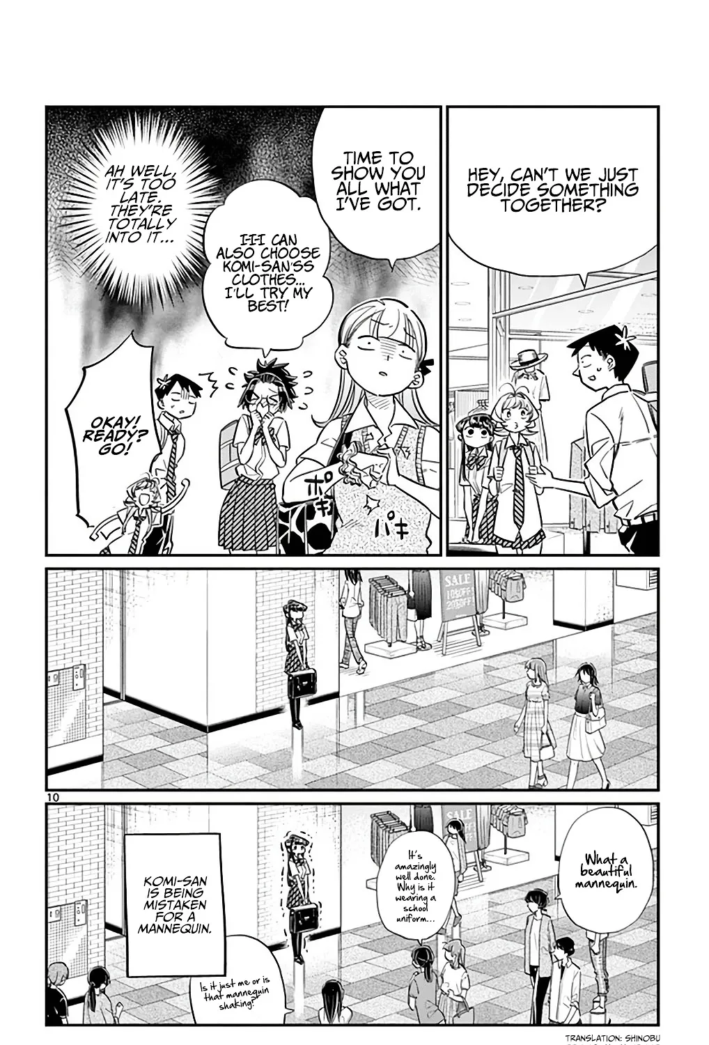 Komi-San Wa Komyushou Desu - Page 18