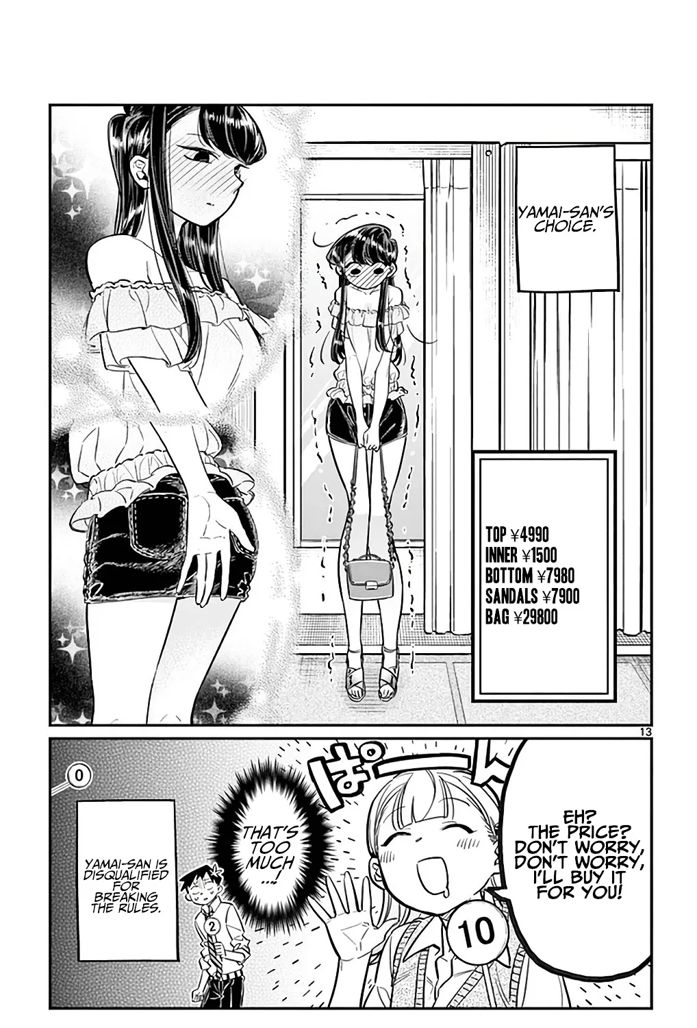 Komi-San Wa Komyushou Desu - Page 24