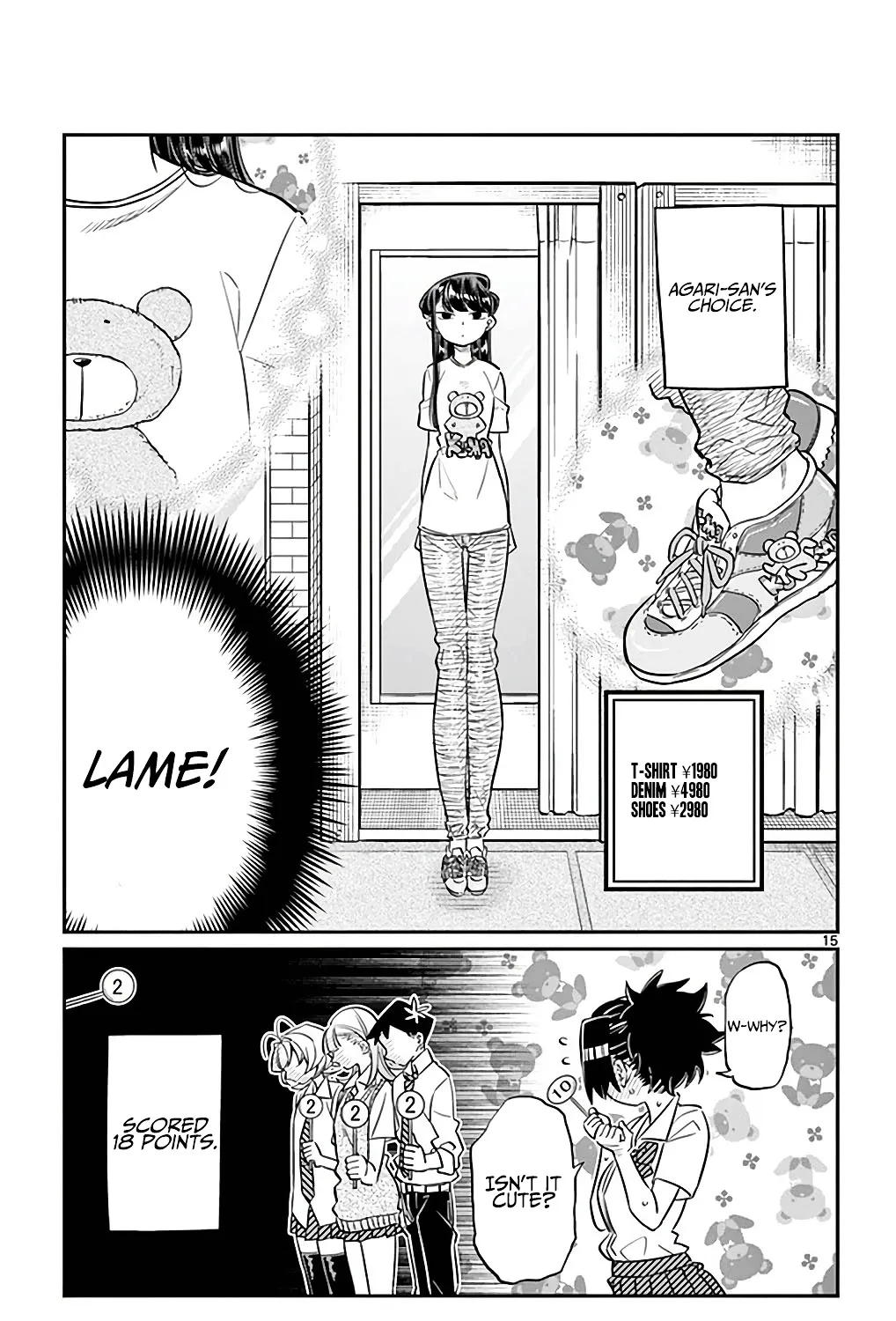 Komi-San Wa Komyushou Desu - Page 28