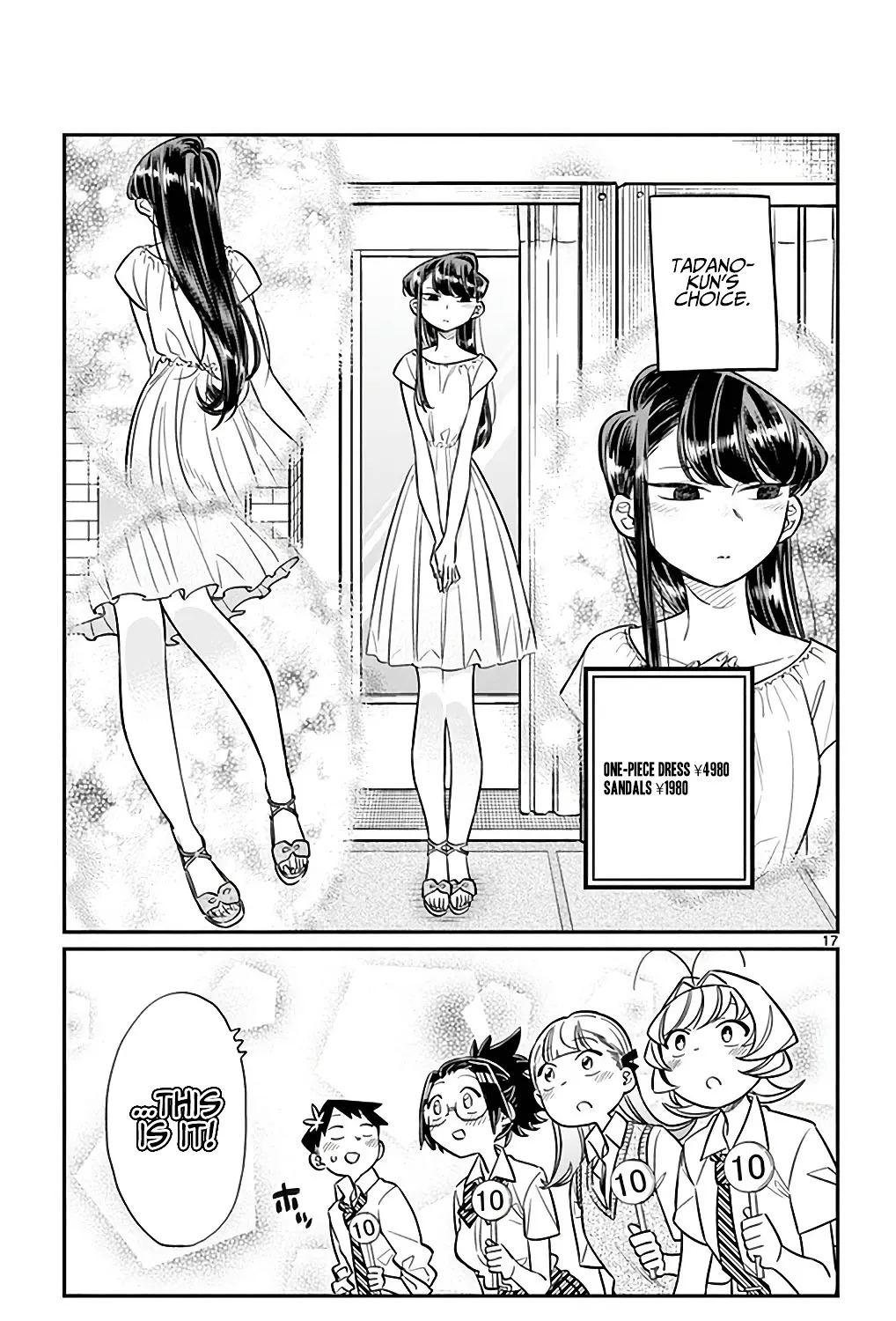 Komi-San Wa Komyushou Desu - Page 32