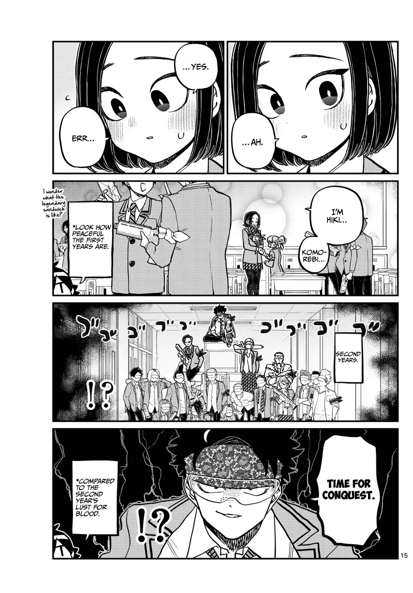 Komi-San Wa Komyushou Desu - Page 14