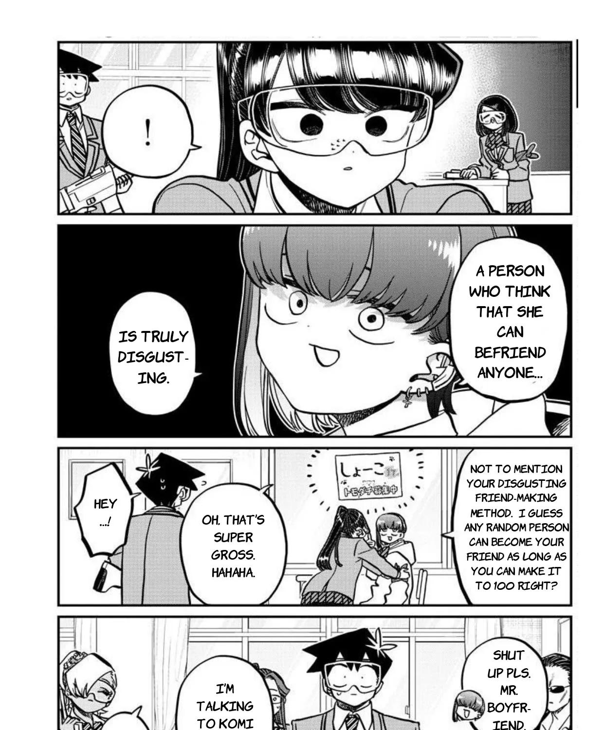 Komi-San Wa Komyushou Desu - Page 12