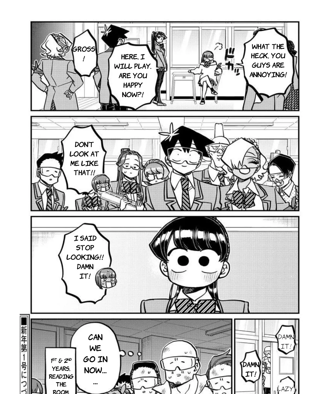 Komi-San Wa Komyushou Desu - Page 36