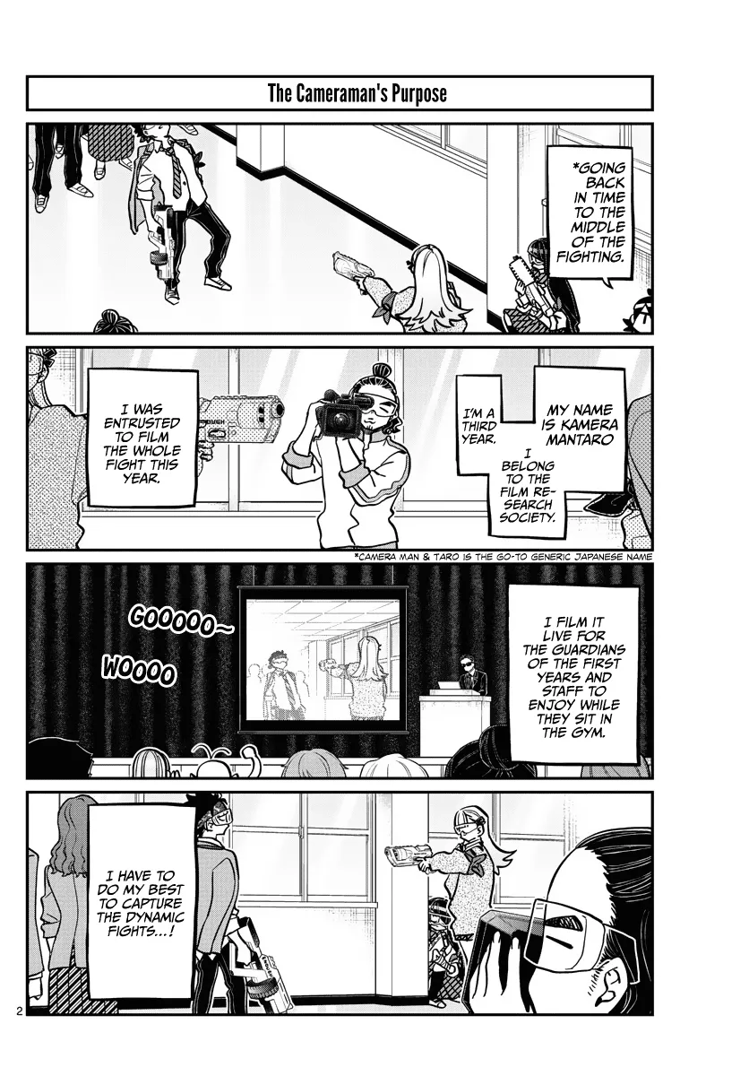 Komi-San Wa Komyushou Desu - Page 1