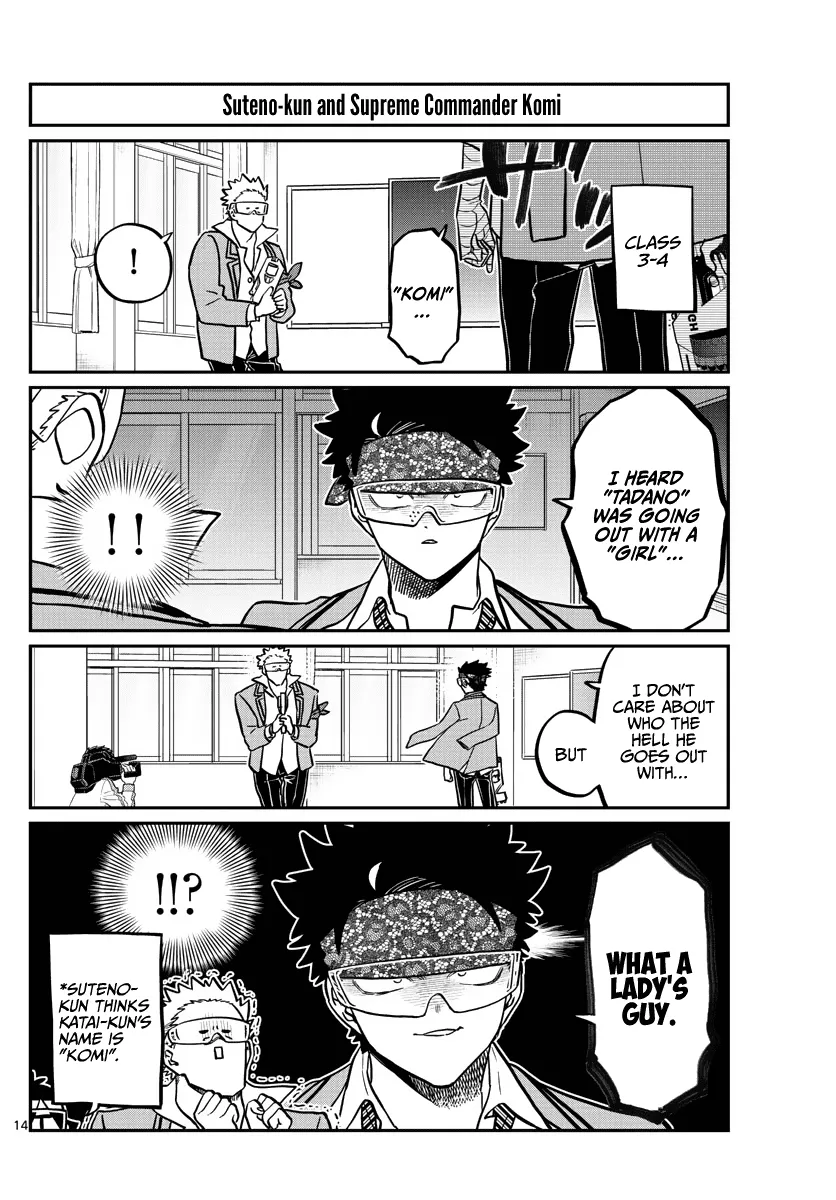 Komi-San Wa Komyushou Desu - Page 13