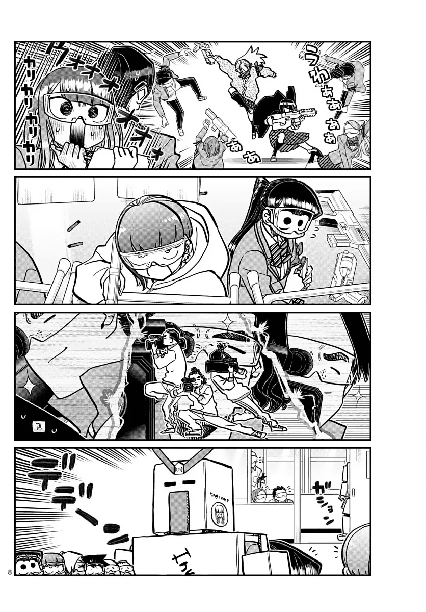 Komi-San Wa Komyushou Desu - Page 7