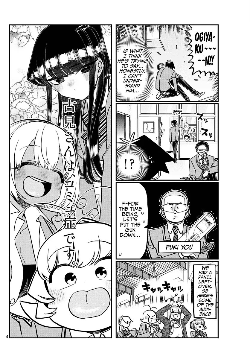 Komi-San Wa Komyushou Desu - Page 3