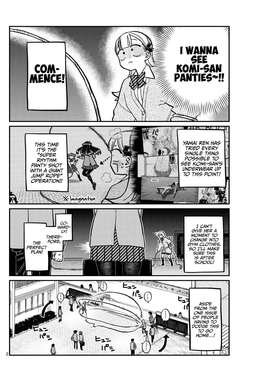 Komi-San Wa Komyushou Desu - Page 1