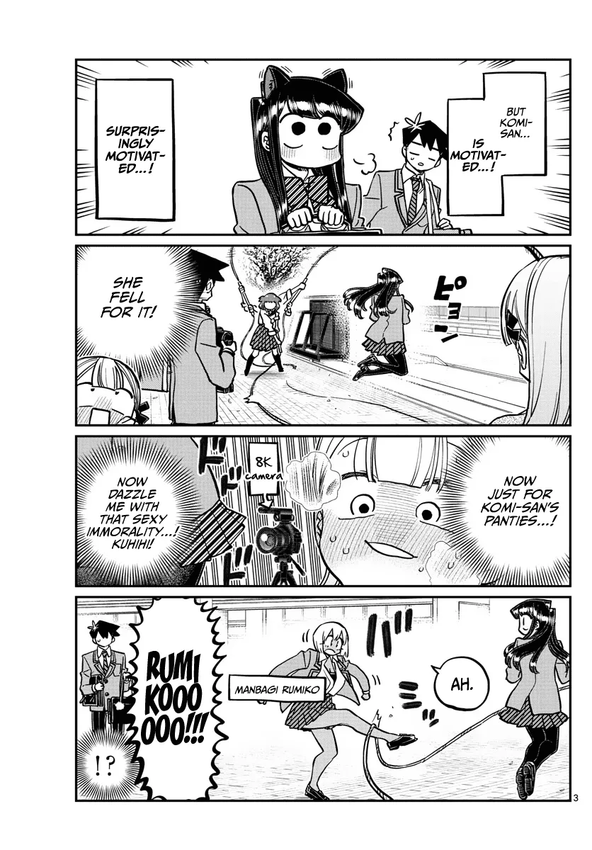 Komi-San Wa Komyushou Desu - Page 2