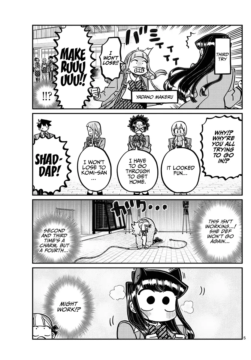 Komi-San Wa Komyushou Desu - Page 4