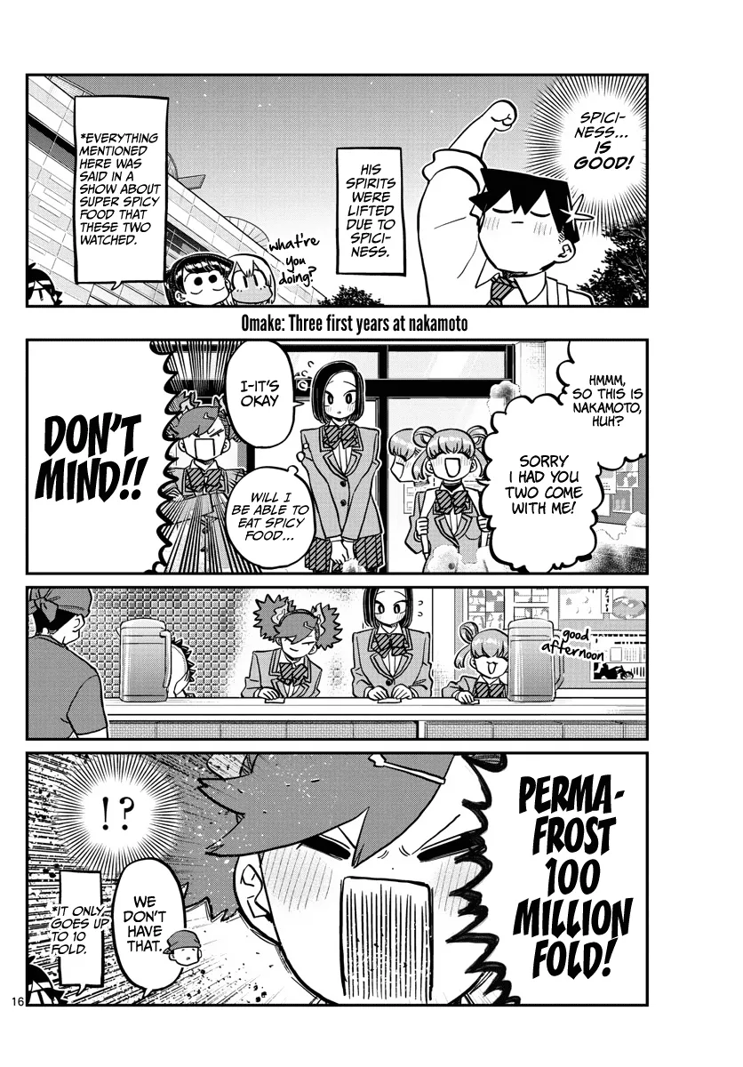 Komi-San Wa Komyushou Desu - Page 15